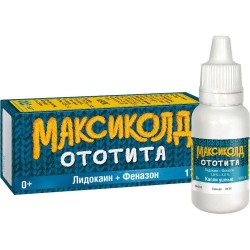 Максиколд Ототита, капли уш. 1%+4% 15 мл №1 флакон-капельница