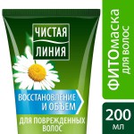 Маска для волос, Чистая линия 200 мл Восстановление и объем Фито интенсивная