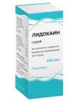 Лидокаин, спрей д/местн. и наружн. прим. дозир. 4.6 мг/доза 38 г (650 доз) №1 (рег. № ЛП-007080, ЛП-№(003548)-(РГ-RU))