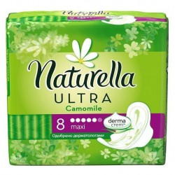 Прокладки женские, Naturella (Натурелла) 8 шт ультра макси камомайл сингл арома