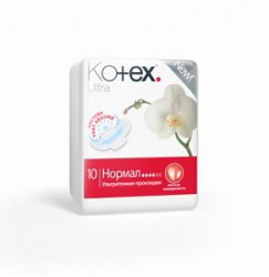 Прокладки женские, Kotex (Котекс) №10 ультра софт нормал