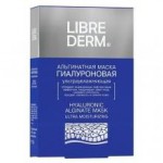 Маска, Librederm (Либридерм) 30 г №5 альгинатная гиалуроновая ультраувлажняющая